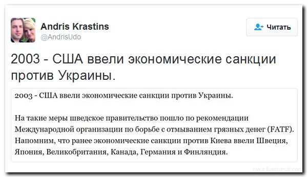 А вот... А вот...