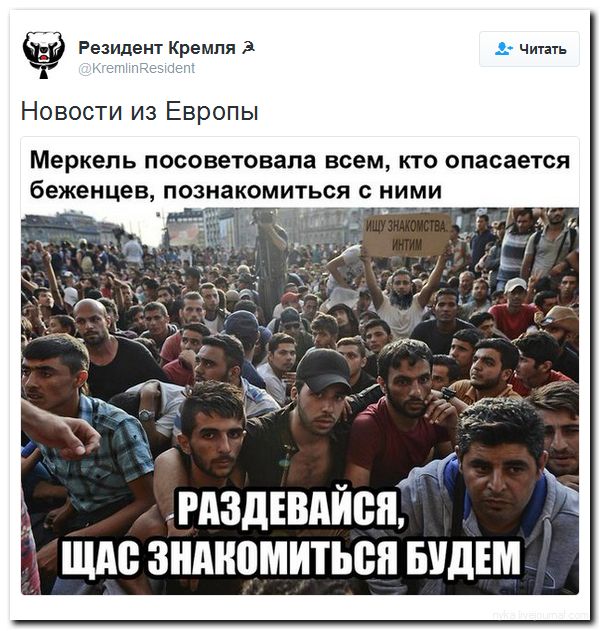 А вот... А вот...