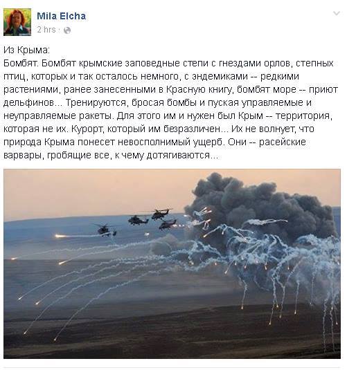 Птичку жалко... людоедам. Сергей Веселовский