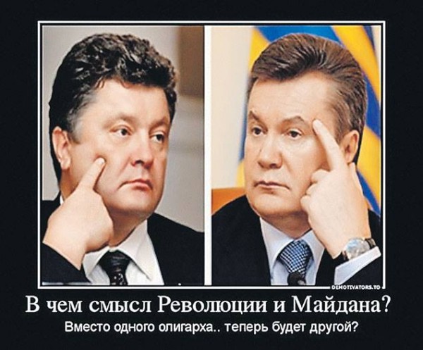 «Диадохи» и «жрецы» для Вальцмана 