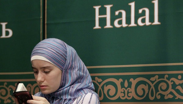 Мусульманский молодежный форум в рамках «Moscow Halal Expo 2016» Мусульманский молодежный форум в рамках «Moscow Halal Expo 2016»