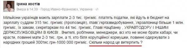 Жить стало лучше и однозначно веселей