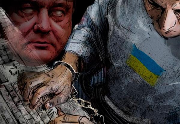 Россия просит ОБСЕ расследовать преступления «Гестапо» СБУ