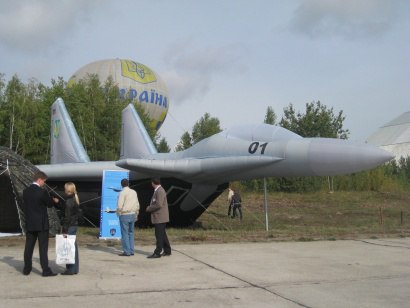 Украина собирается изобрести боевой самолёт