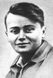 Стихи Олега Кошевого Стихи Олега Кошевого