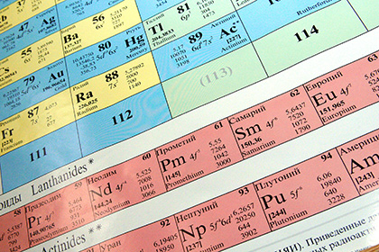 Московий пополнил таблицу Менделеева