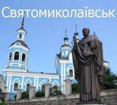 Укро-аутизм: комсомольцы-святониколаевцы... Владимир Скачко