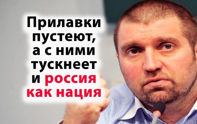 Кризис, «прогнозы» и «эксперты». Александр Роджерс Кризис, «прогнозы» и «эксперты». Александр Роджерс