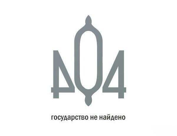 Яка дэржава – така и авияцiя