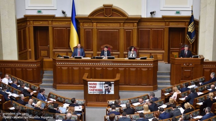 Образ «истинных украинцев» от Парубия возмутил бундестаг Образ «истинных украинцев» от Парубия возмутил бундестаг