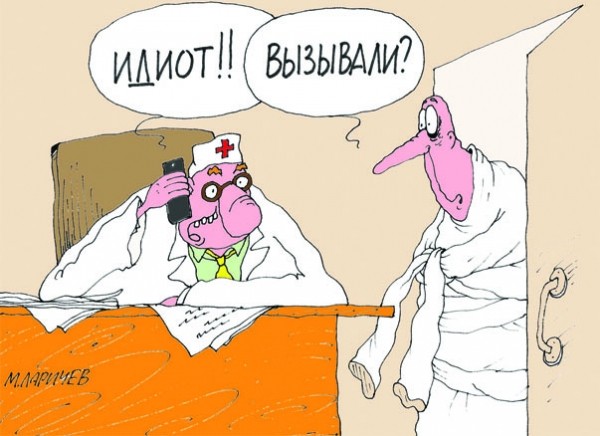 В Запорожье и Харькове запретили показывать матчи сборной России В Запорожье и Харькове запретили показывать матчи сборной России