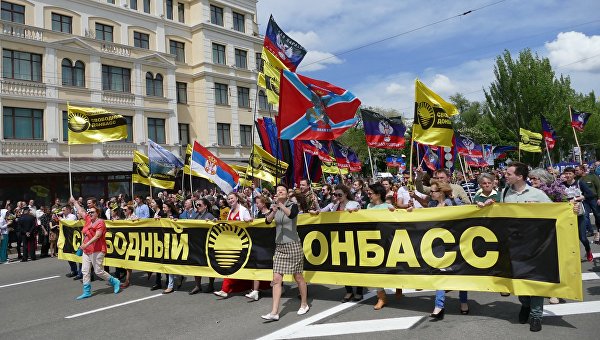 Россия и право народа Донбасса на самоопределение Россия и право народа Донбасса на самоопределение