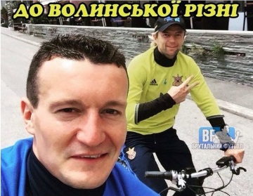 В украинских соцсетях постебались над Волынской резней