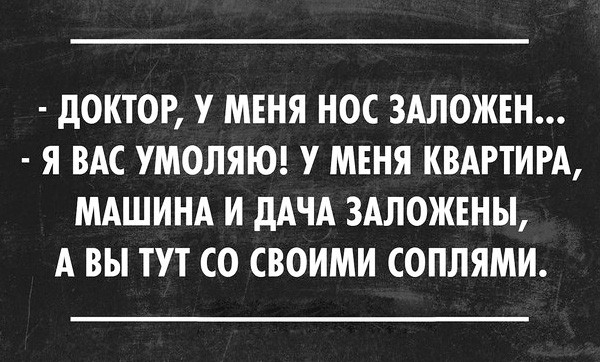 Веселые картинки