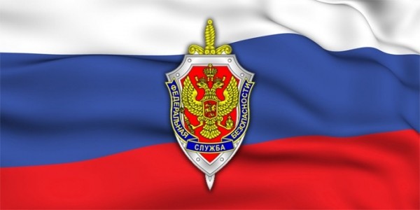 Борьба за власть в спецслужбах? Борьба за власть в спецслужбах?