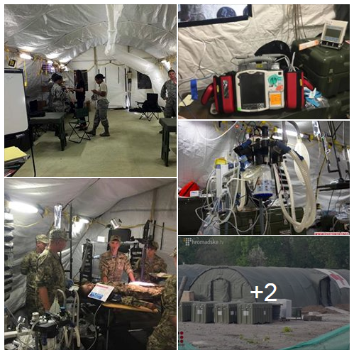 Зрада медицинская