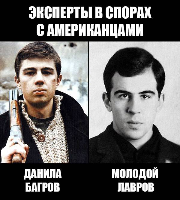 Афоризмы Лаврова (ненормативная лексика 16+) Афоризмы Лаврова (ненормативная лексика 16+)