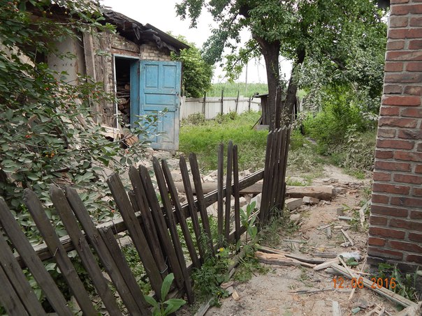 Сводка от МО ДНР 12 июня 2016 года. Укрофашисты за сутки более 600 раз обстреляли прифронтовые районы ДНР, есть разрушения, погибшие и раненые