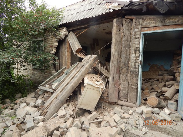 Сводка от МО ДНР 12 июня 2016 года. Укрофашисты за сутки более 600 раз обстреляли прифронтовые районы ДНР, есть разрушения, погибшие и раненые