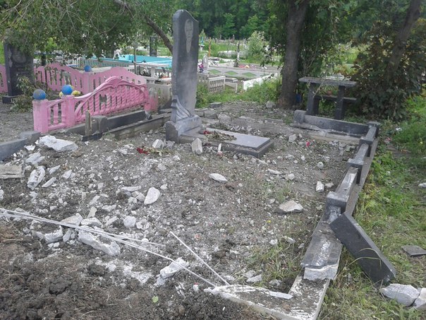 Сводка от МО ДНР 12 июня 2016 года. Укрофашисты за сутки более 600 раз обстреляли прифронтовые районы ДНР, есть разрушения, погибшие и раненые