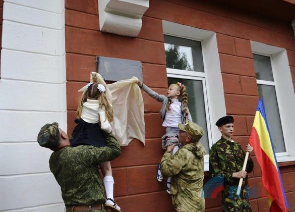 Сводка от НМ ЛНР 12 июня 2016 года. ВСУ перебросили к линии разграничения наемников с Ближнего Востока Сводка от НМ ЛНР 12 июня 2016 года. ВСУ перебросили к линии разграничения наемников с Ближнего Востока