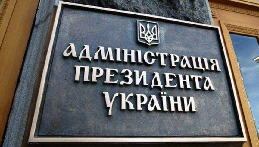 Порошенко игнорирует требования народа закончить войну