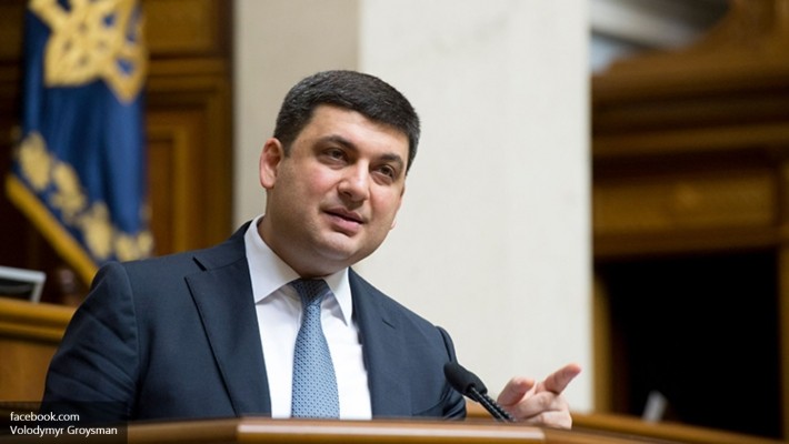 Гройсман поклялся шведским инвесторам заняться экономикой Украины Гройсман поклялся шведским инвесторам заняться экономикой Украины