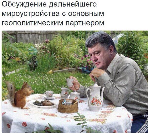 Почувствуйте разницу!