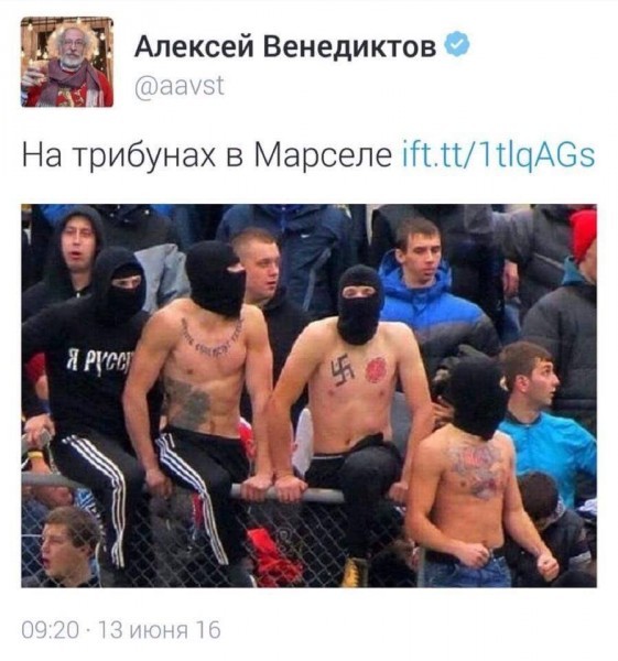 Барашка Венедиктов неистово разоблачает Барашка Венедиктов неистово разоблачает