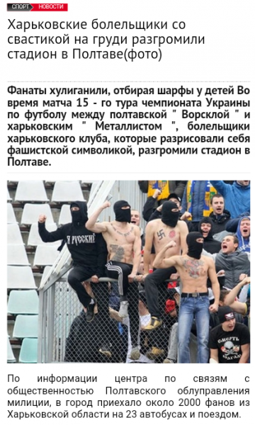 Барашка Венедиктов неистово разоблачает Барашка Венедиктов неистово разоблачает