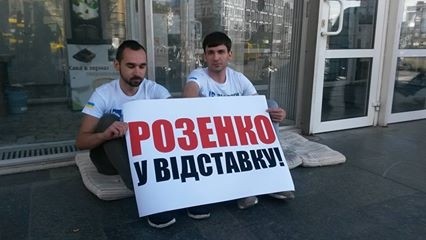 Временные переселенцы из Донбасса одели майки «Граждане Украины». Пока без результата 