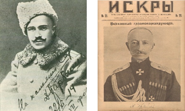 Количество царских офицеров в Красной и Белой Армиях. Цифры Количество царских офицеров в Красной и Белой Армиях. Цифры