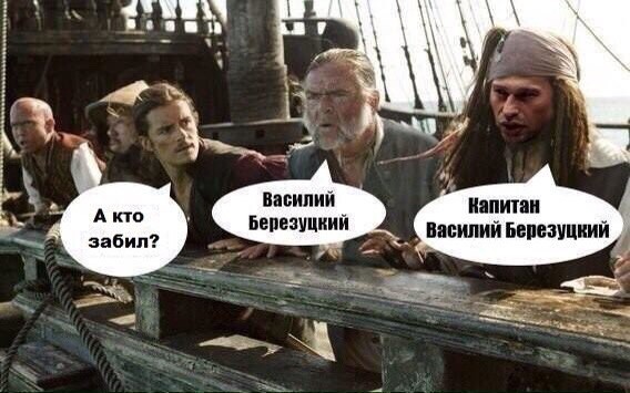 Марсельская резня бензопилой. Лев Щаранский