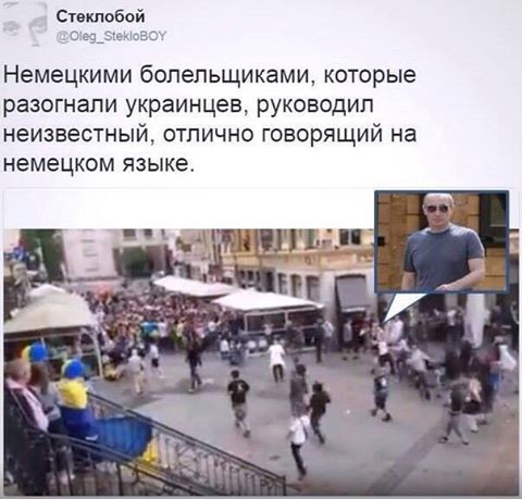 Марсельская резня бензопилой. Лев Щаранский