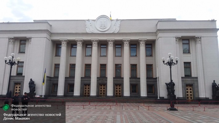 Закон о разрыве договоров с Россией зарегистрирован в Раде