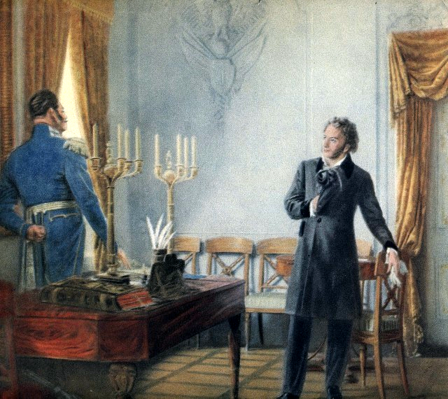 Русская разведка: от варягов до развала Империи.