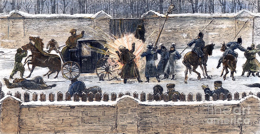 Русская разведка: от варягов до развала Империи.