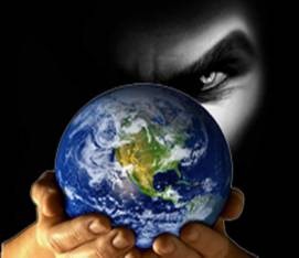 Схема глобального управления миром. Спецлекция в ФСБ