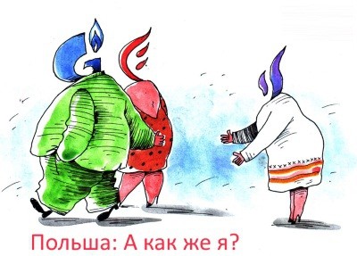 Поляки в недоумении «Северный поток-2» продолжают строить!