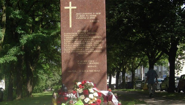 СМИ: Украина извинится за Волынскую резню, если будут доказательства СМИ: Украина извинится за Волынскую резню, если будут доказательства