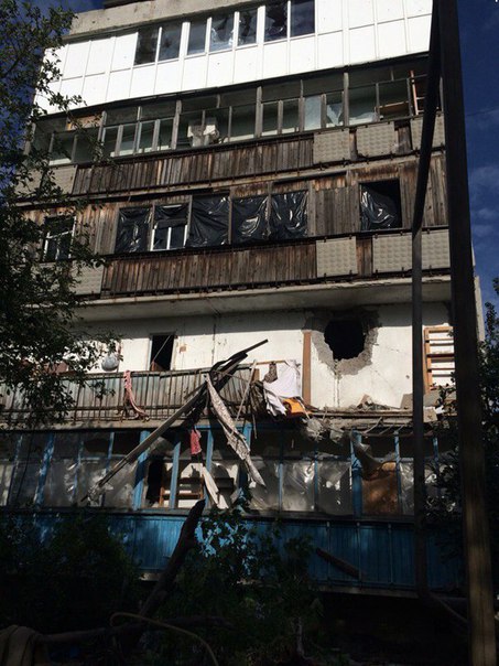 Сводка от МО ДНР 15 июня 2016 года. Укрофашисты за сутки обстреляли территорию ДНР, повреждено 16 домов и газопровод