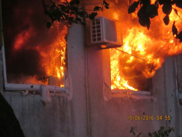 Сводка от МО ДНР 15 июня 2016 года. Укрофашисты за сутки обстреляли территорию ДНР, повреждено 16 домов и газопровод