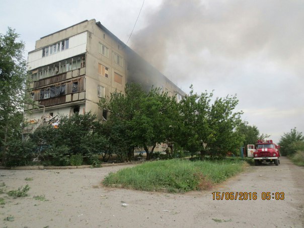 Сводка от МО ДНР 15 июня 2016 года. Укрофашисты за сутки обстреляли территорию ДНР, повреждено 16 домов и газопровод