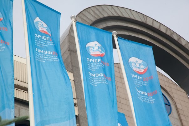 Госдеп США призвал американские компании не ехать на ПМЭФ Госдеп США призвал американские компании не ехать на ПМЭФ