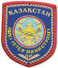 Почему операция против боевиков в Актобе не принесла результатов.