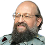 Охота