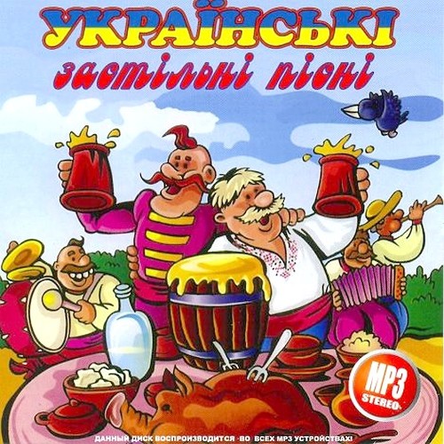 Парубий ответит взаимностью на любовь депутатов Рады к «Ти ж мене підманула» Парубий ответит взаимностью на любовь депутатов Рады к «Ти ж мене підманула»