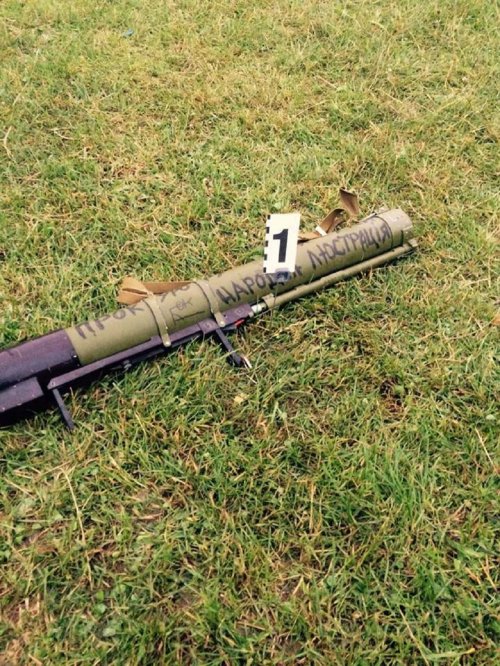 Во Львовской области из гранатомета люстрировали дом жены прокурора