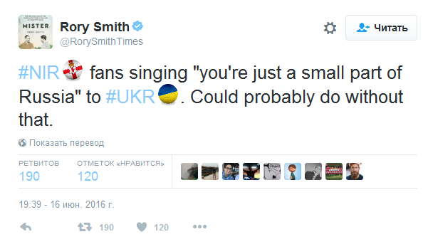 Новости дня от Юлии Витязевой. Северная Ирландия – Украина. Разверзлись хляби небесные