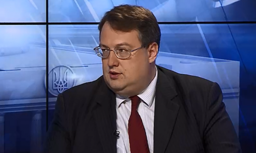 Украинский политик Антон Геращенко разоблачил своих коллег Украинский политик Антон Геращенко разоблачил своих коллег